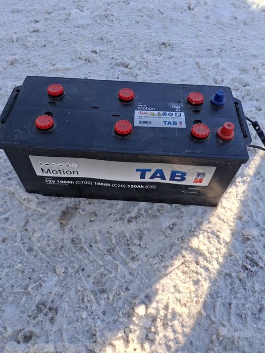 Акумулятори кислотні