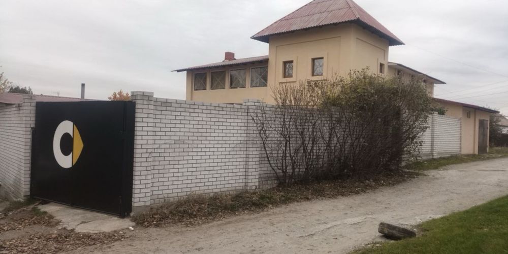 Продам дом на Фрунзенском со своим бизнесом