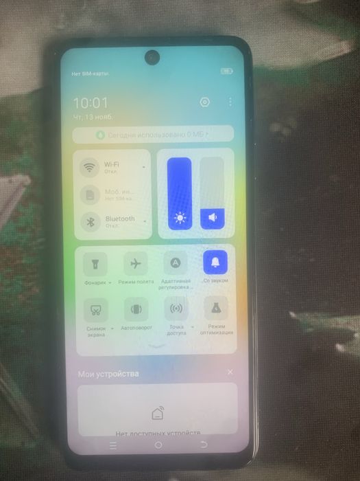 Tecno Spark 20C 8/128GB