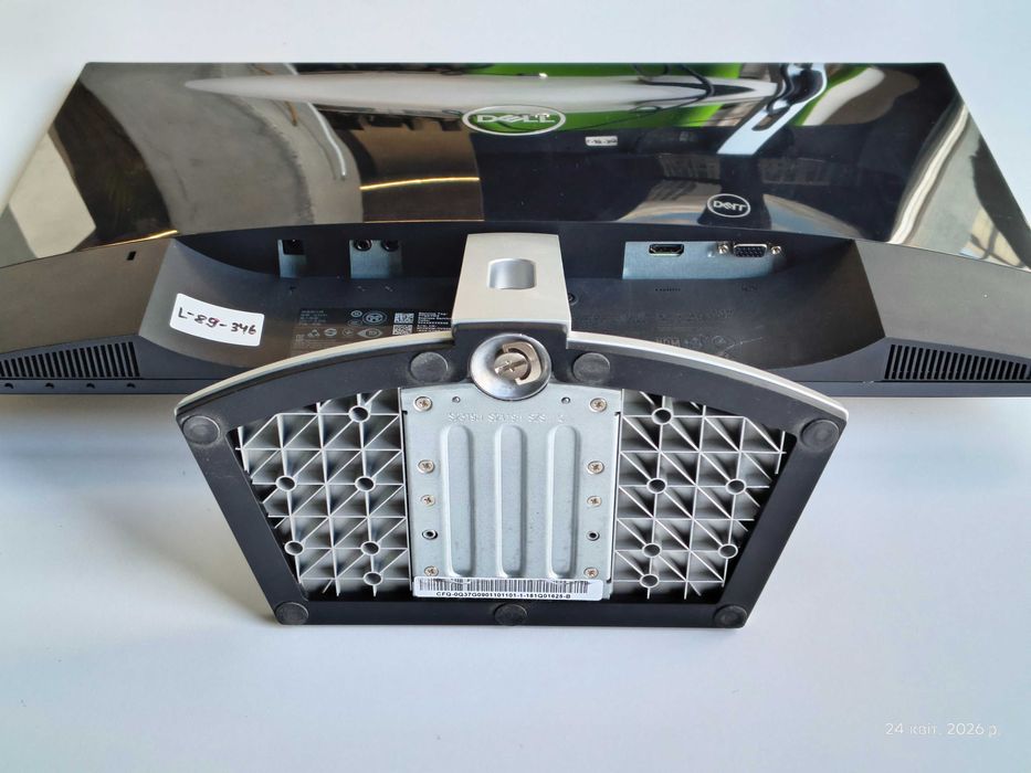 Монітор 23" Dell S2319H