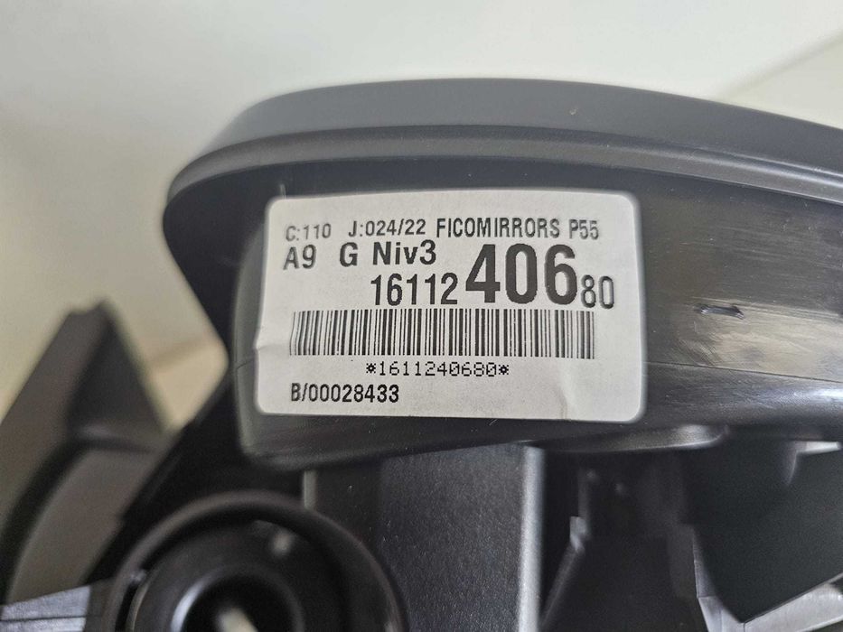 Retrovisor Esquerdo Peugeot 208 | 127963