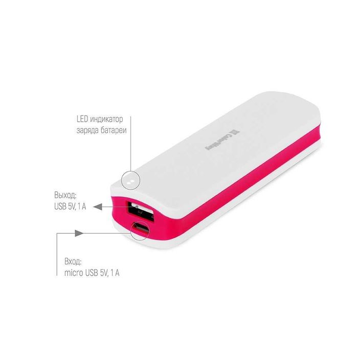 Портативный аккумулятор ColorWay 2200mAh White/Red (CW-PB022LIB1RD)