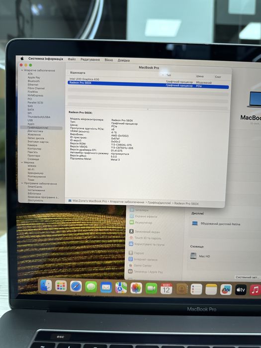 100% АКБ MacBook Pro 15 2018(2019) | i7 •32Gb •512Gb | Макбук Гарантія