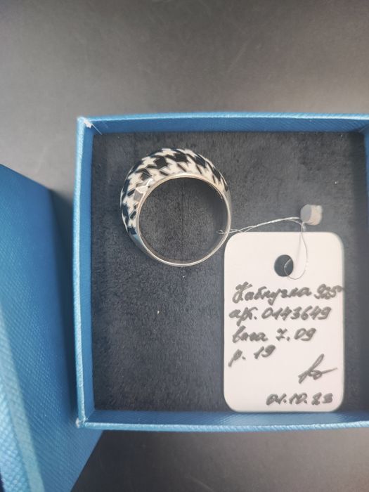 Каблучка Pied de Poule з емаллю від Roberto Bravo; р. 19