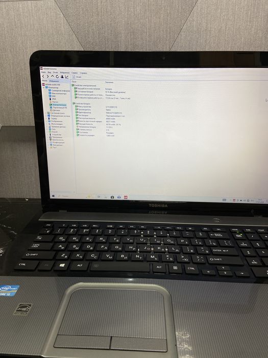 Ноутбук Toshiba Satelite L870