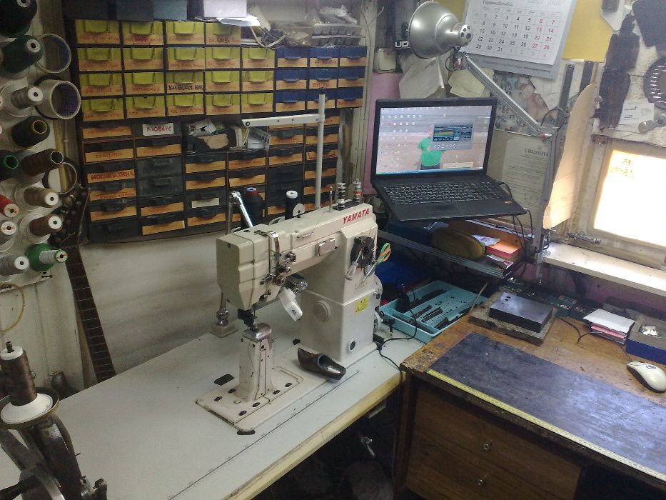 Полноценный, Ремонт Чемоданов Сумок Портфелей..20 лет опыта...