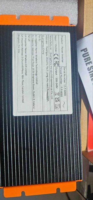 инвертор 1600 в не рабочий