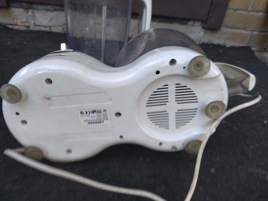 Многофункцианальний кухоний комбайн