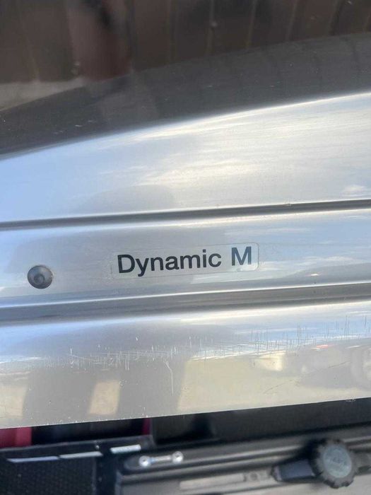 Автобокс на дах Thule Dynamic M бокс багажник рейлінги Тхуле Бокс Динамік М Бокс на дах автобагажник