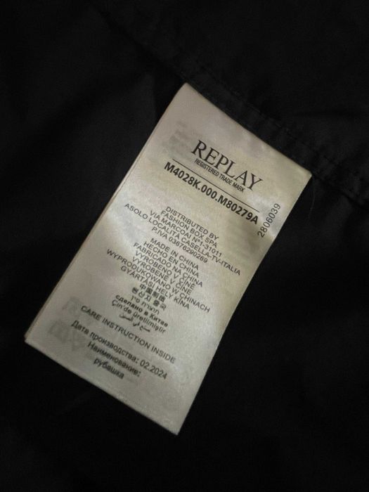 Koszula Replay M