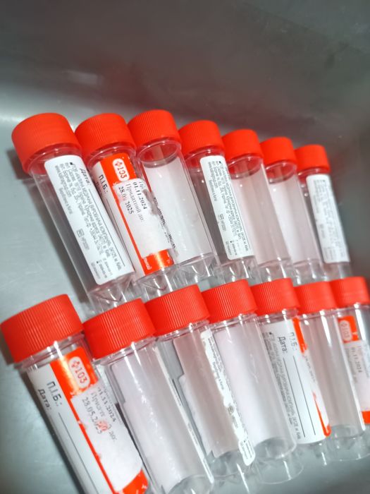 Ёмкости для хранения