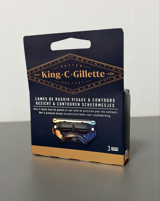 Wkłady do maszynki Gillette King C 3 szt