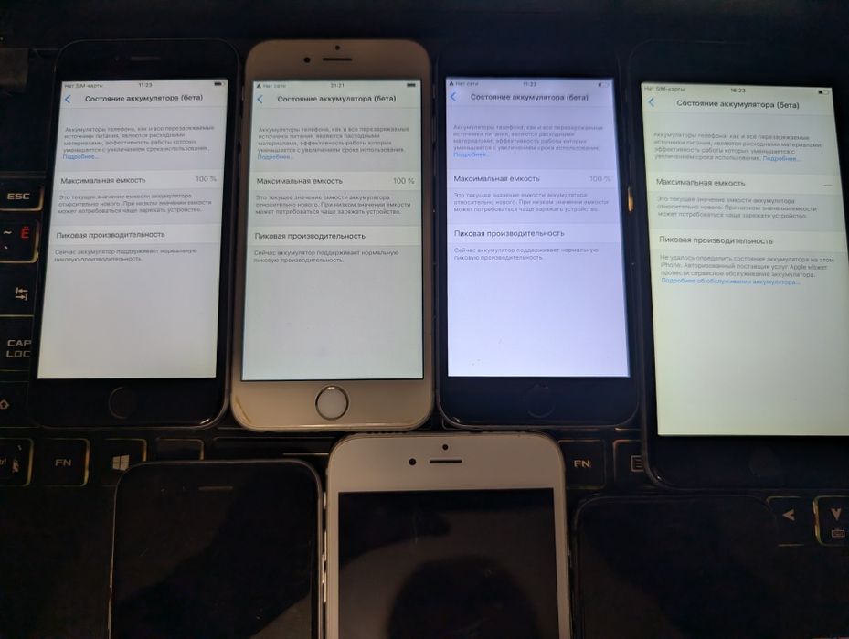 Iphone 7 шт  на запчасти 6,6 plus,8
