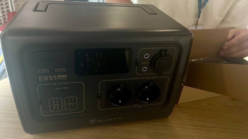 Зарядна станція BLUETTI PowerOak EB55