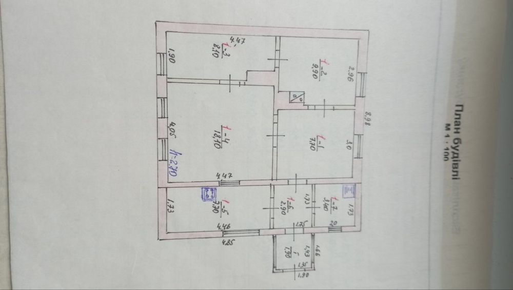 Продам дом В Тарановке