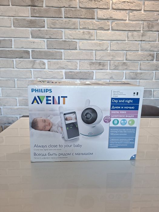 Elektroniczna Niania Video Philips Avent SCD600