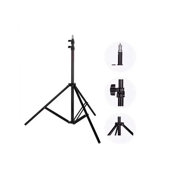 Штатив тренога для кольцевых LED ламп, 200 см высотой, телескопическая