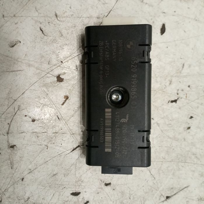 Amplificador de antena - BMW 5 Touring (F11) | 09 - 17