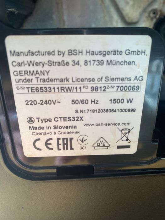 Ekspres Siemens automatyczny EQ 6 plus s300