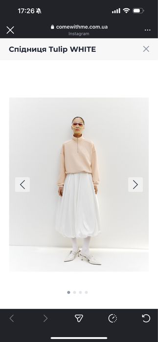 Спідниця Come with me Спідниця Tulip WHITE юбка балон