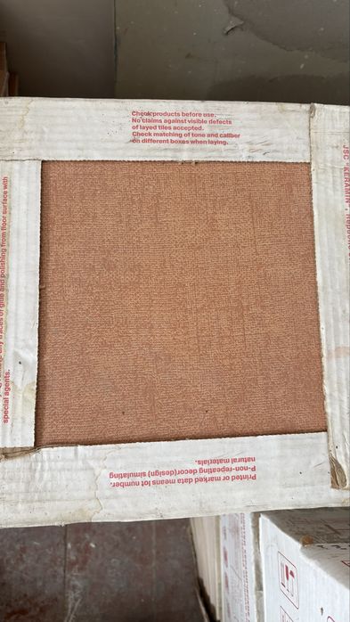 Плитка нова і б/у