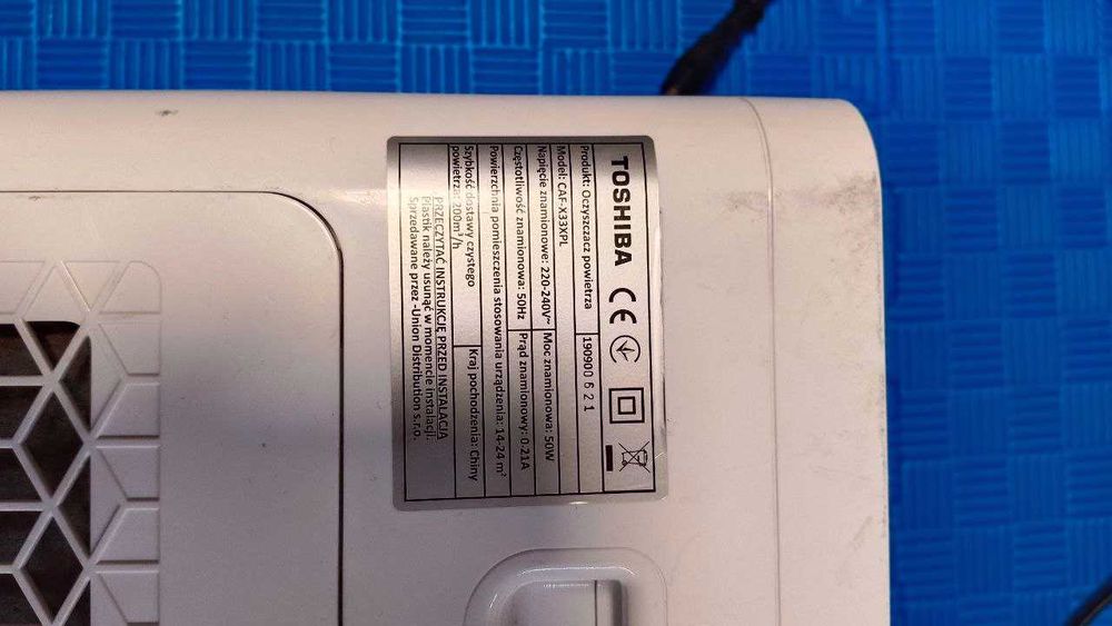 Очиститель воздуха Toshiba CAF-X33XPL