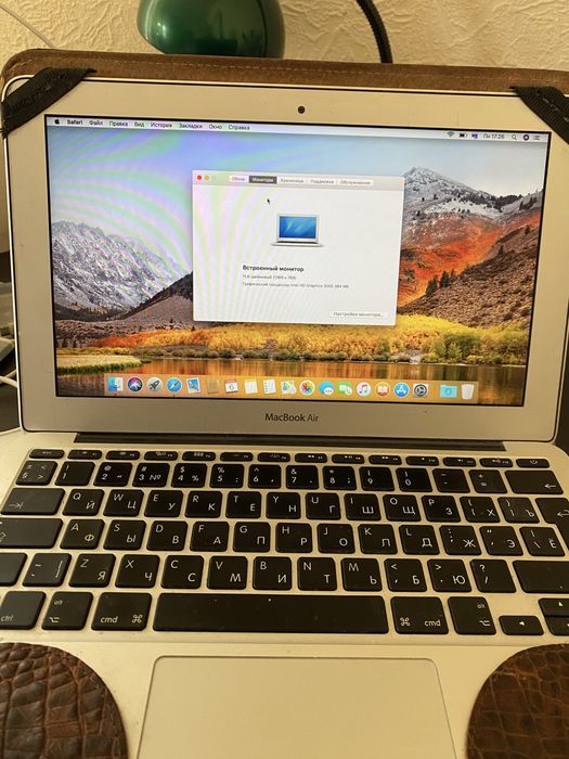 Macbook Air A1370