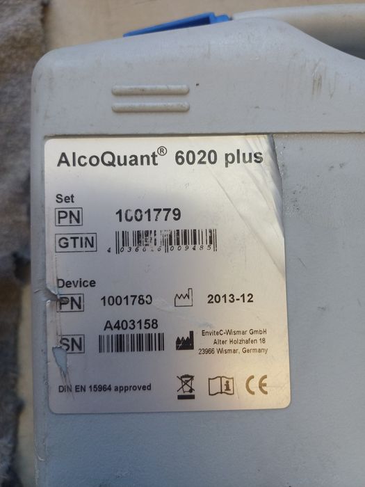 Alkomat policyjny AlcoQuant 6020 plus