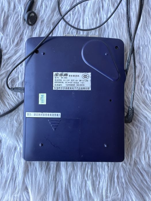 Przenośny otwarzacz kaset BK-866