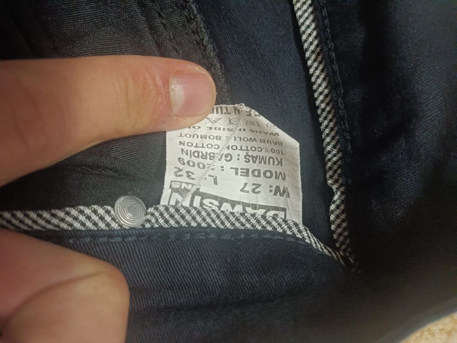 Штани класичні для хлопця