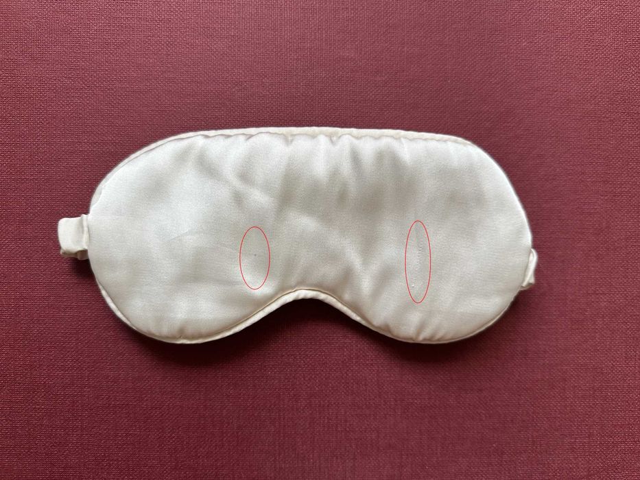 маска на очі для сну sinsay