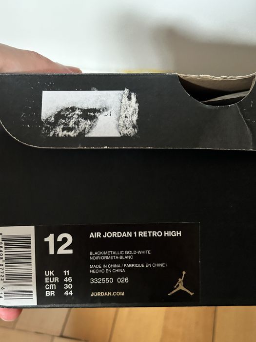 Jordan 1  Melo w dobrym stanie