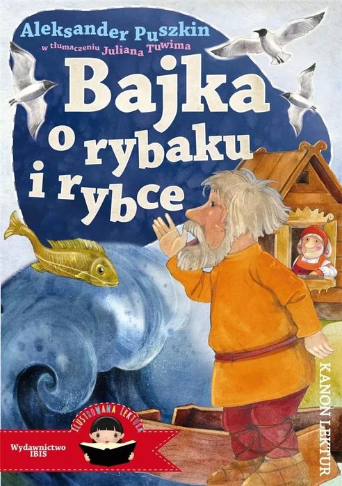 Bajka o rybaku i rybce. Books. Nowy Produkt