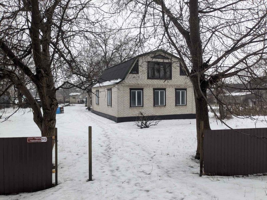Дім/Будинок/Хата/Городище черкська обл