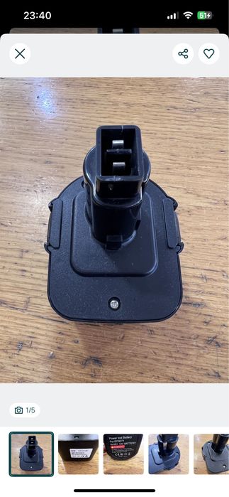 Bateria DeWalt DC9071 12V 9800mAh - NOVO