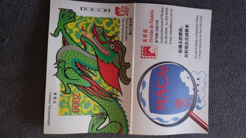 Calendários de Macau - colecção dos Anos Lunares emitidos pelos CTT