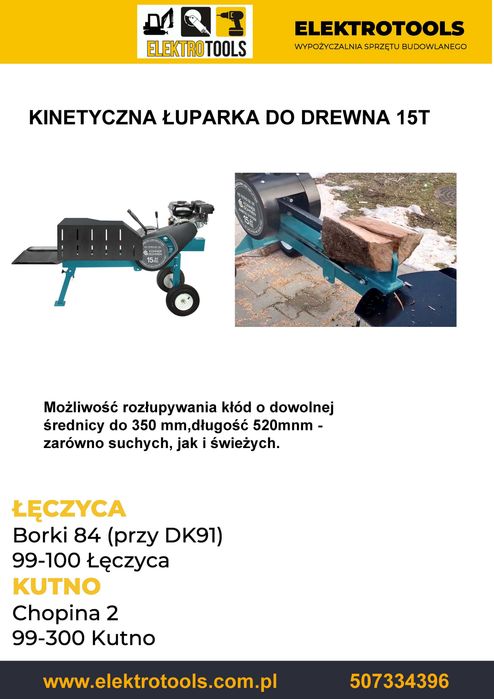 Przecinarka do gresu, maszyna do cięcia płyt tarasowych  WYNAJEM