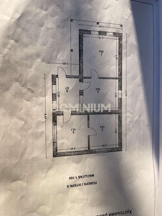 Продається будинок в селі Сокирниця