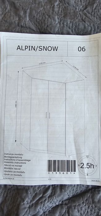 Sprzedam szafę narożną