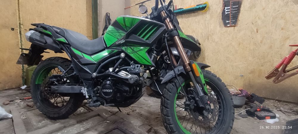 Продам Текен 250