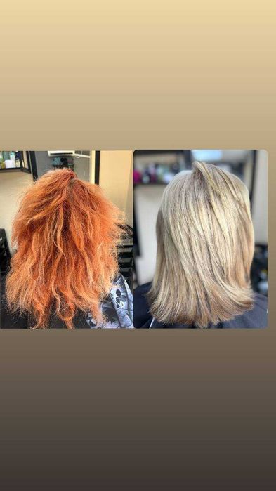 Перукарські послуги