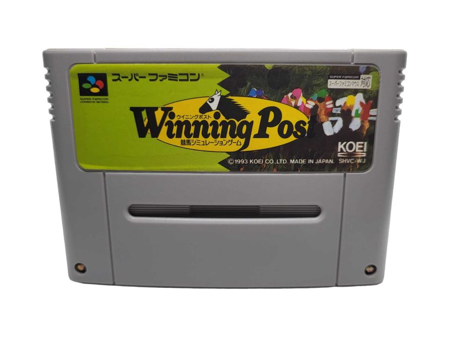 Winning Post Super Famicom