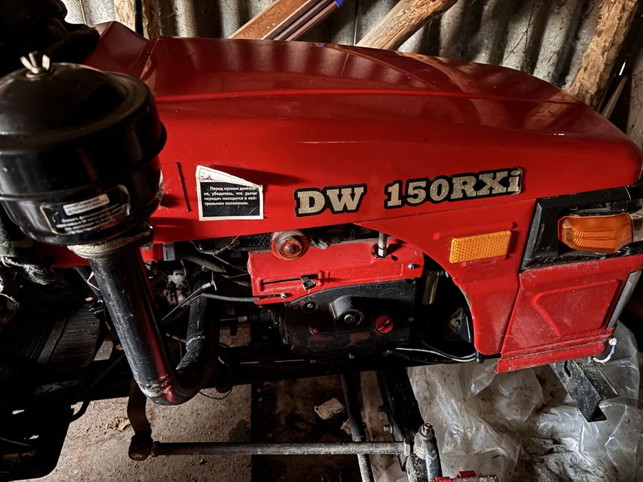 Мінітрактор DW150RXi