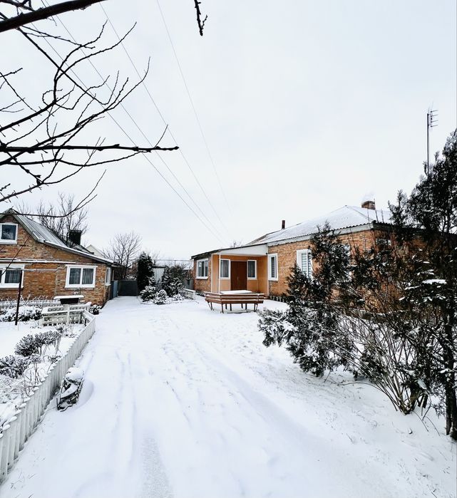 Продається будинок в центрі м.Городище, Черкаська обл.
