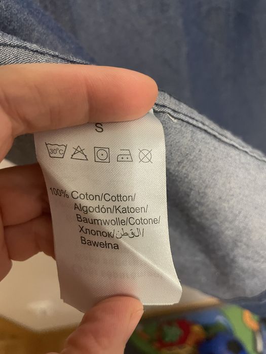 Koszula meska Brice S