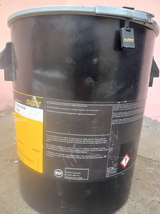 Мастило для харчової промисловості