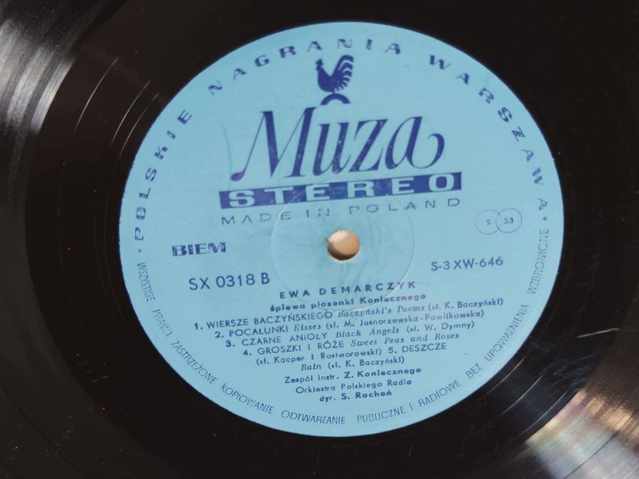 Ewa Demarczyk – Śpiewa Piosenki Zygmunta Koniecznego. Muza. Vg