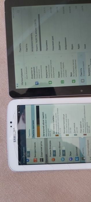 Планшети    планшети