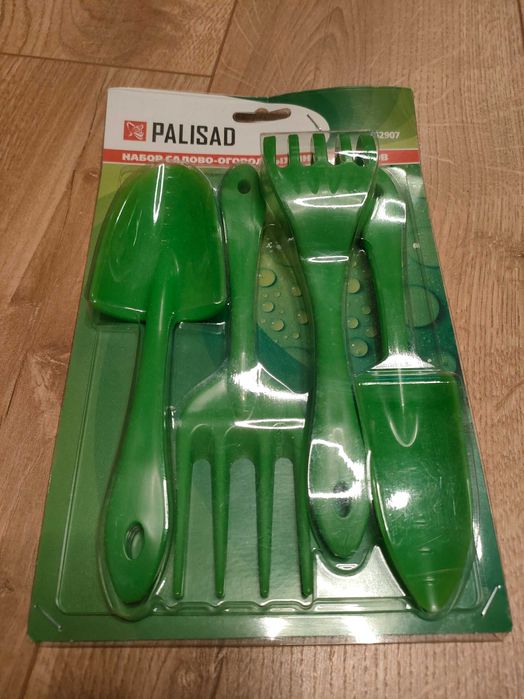 Narzędzia ogrodnicze