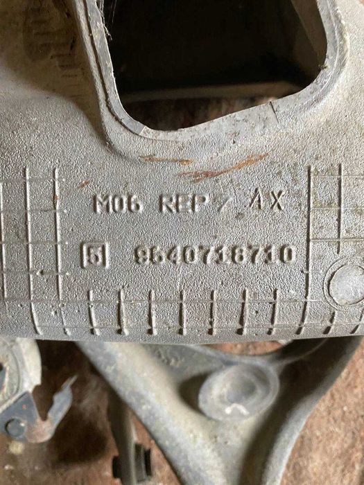 Підрамник задній балка Peugeot 407 Citroen C5 964071861O 9640718710